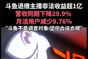 末节被弃用！拉塞尔仅出战24分钟 11投仅3中拿到8分5助&正负值-7