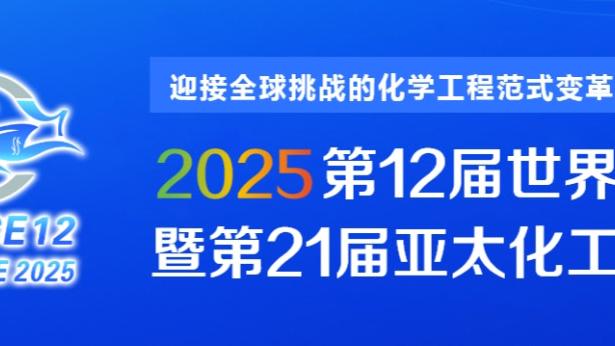 半岛中国体育官方网站截图0