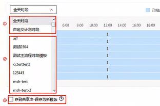 「集锦」非洲杯-阿吉布-卡马拉破门 几内亚1-0冈比亚