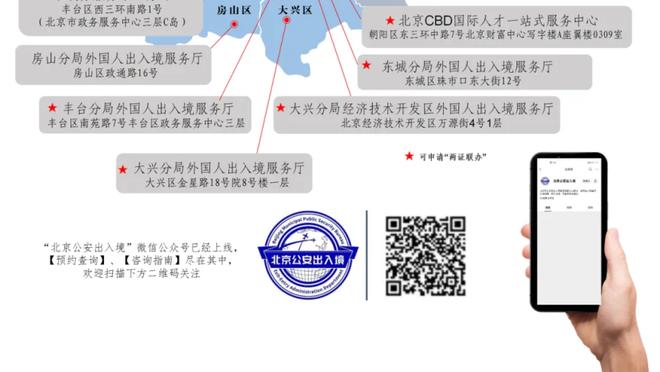 今早森林狼迎战掘金 爱德华兹、戈贝尔、纳兹-里德均出战成疑